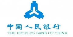 财经态度丨央行推出“一揽子政策”!如何助力