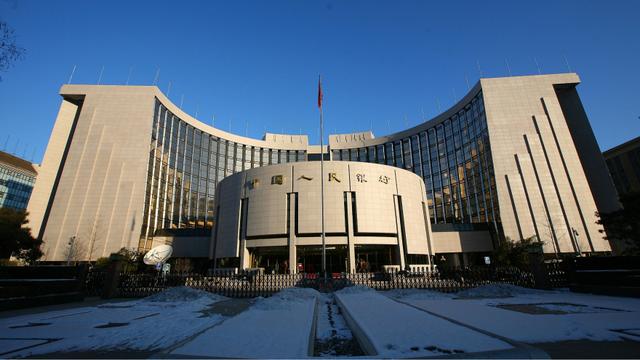 央行设立5000亿元服务消费与养老再贷款年利率15%