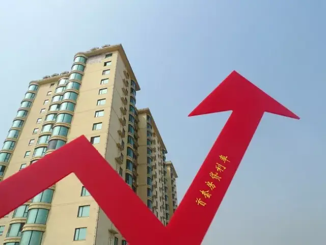 定期存款利率全面迈入“1时代”  银行理财产品也纷纷调降业绩比较基准