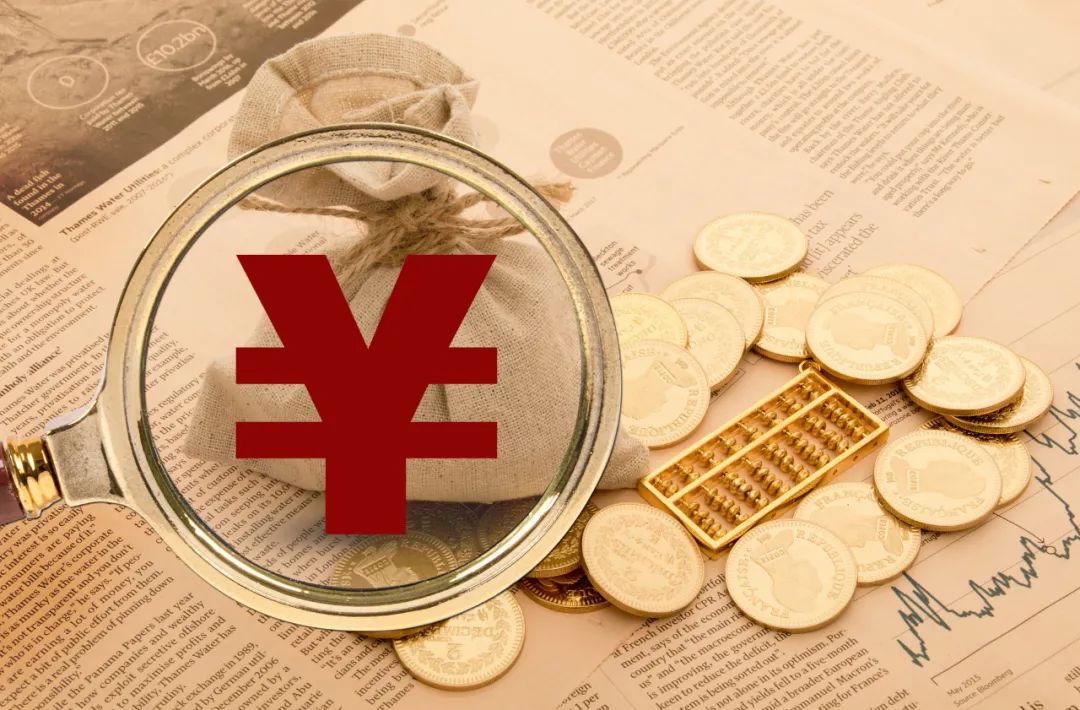 央行：拟进一步丰富“互换通”产品类型