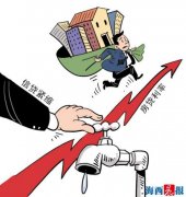 存款利率迎新一轮下调！工行、建行等5家银行率