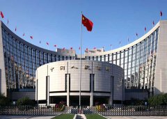 央行原副行长李东荣:应构建适配文旅事业发展