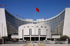 央行召开金融支持实体经济座谈会 加力支持科技