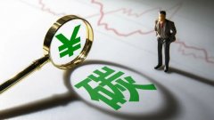 欧央行警告:美国资产遭严重质疑 恐引发全球金