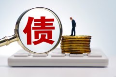 央行上海总部:2025年前四个月长三角地区人民币