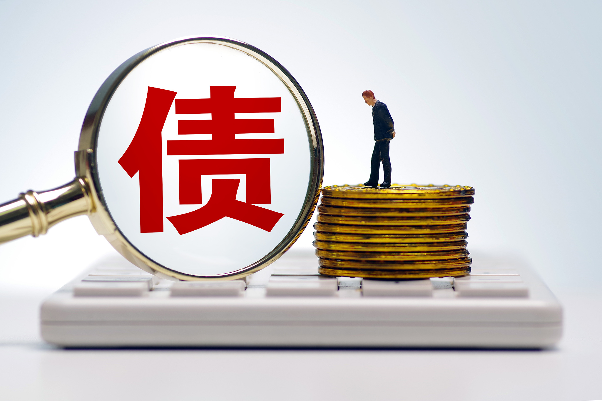 央行上海总部：2025年前四个月长三角地区人民币贷款增加368万亿元