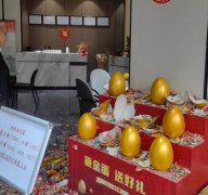 存贷利率“双降”之下 租金回报率逆袭