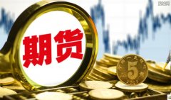 CBOT农产品期货主力合约收盘多数上涨小麦期货涨