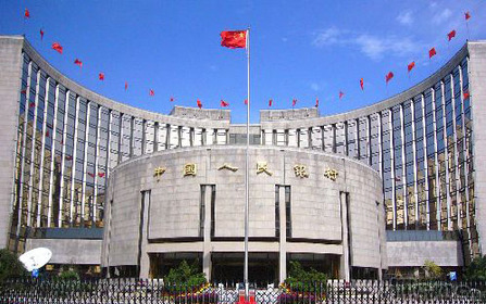 打破惯例！央行首次“预告”买断式逆回购机构解读