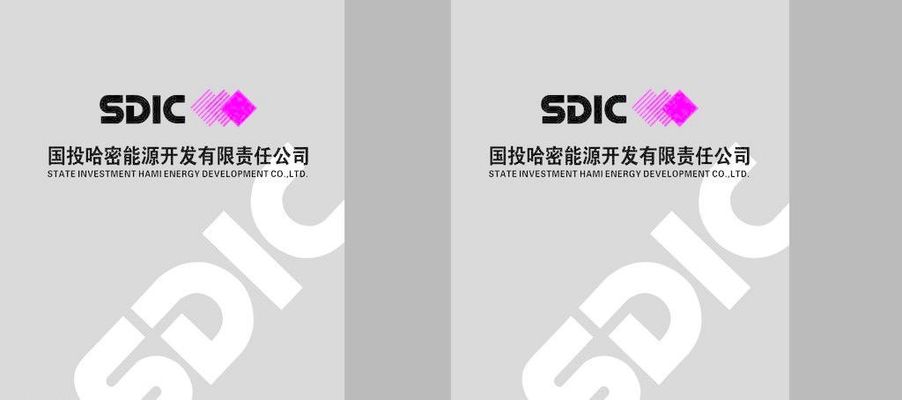 国投创业基金拟减持华曙高科不超22%股份；ST路通收到江苏证监局行政监管措施决定书｜公告精选