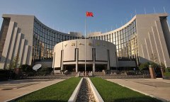 央行最新报告:积极落地5月推出的一揽子金融政