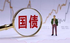 央行重启买债的信号?大行操作逆转单周买入国