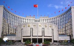 中国央行今日开展1738亿元7天逆回购操作