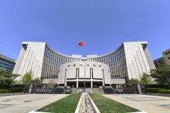阿央行推出20亿美元回购贷款计划