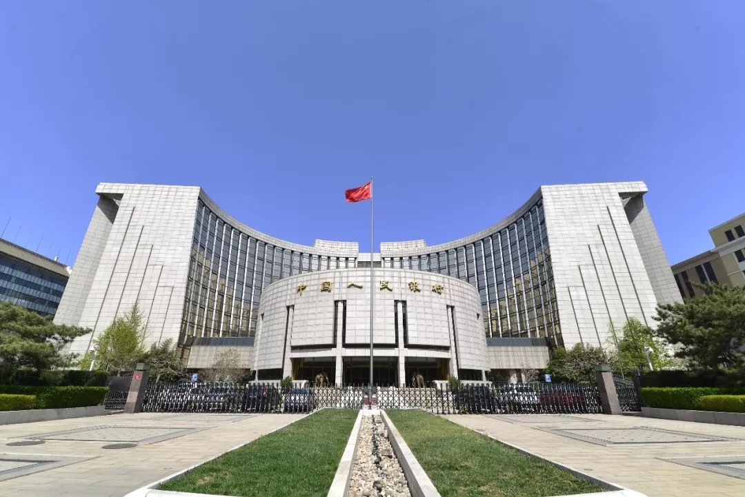 阿央行推出20亿美元回购贷款计划