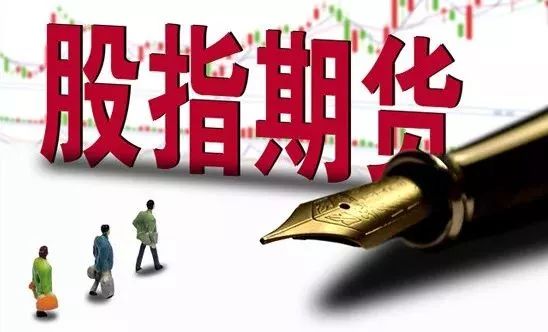 我国期货市场首个再生商品品种——铸造铝合金期货及期权在上期所挂牌交易