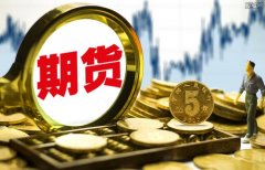 沪银期货创出历史新高!白银和铂金价格为何上