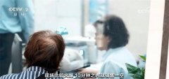 1分钟秒光、6分钟售罄、10内销售一空……储蓄国