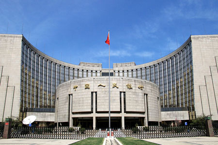 【环球财经】墨西哥5月通胀率超墨央行目标上限