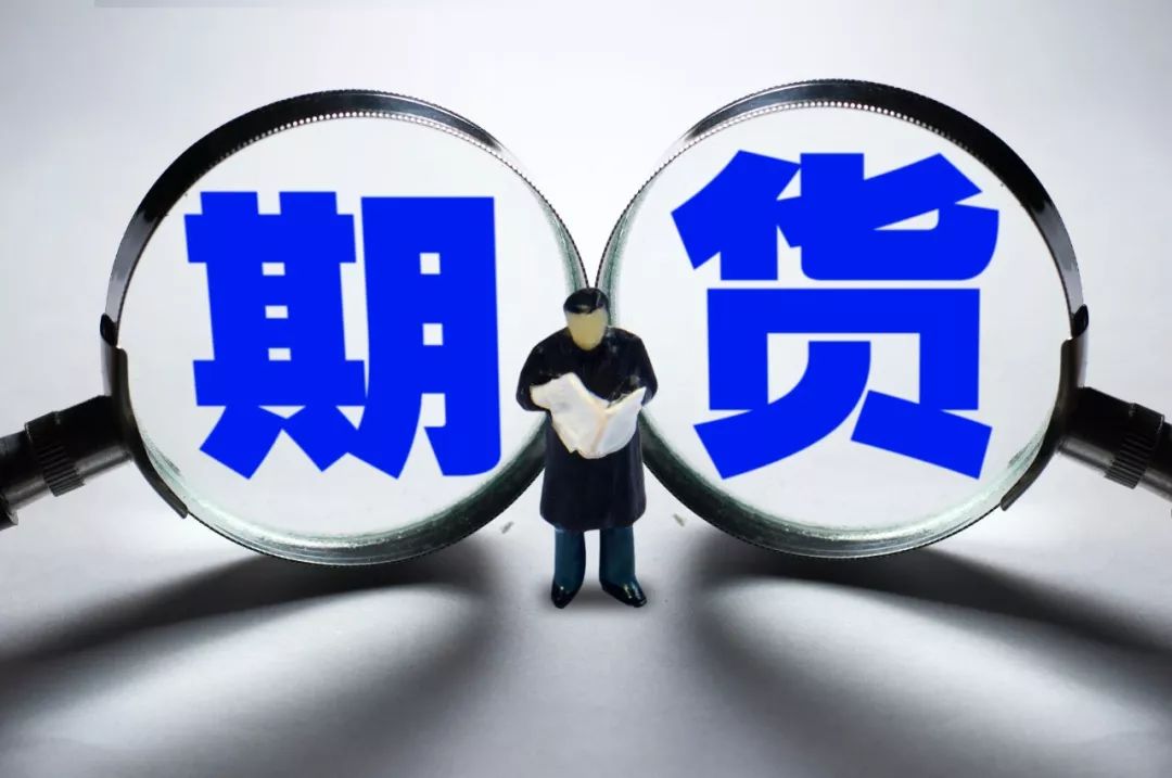 美股期指涨幅扩大纳斯达克100指数期货涨053%