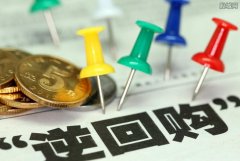 2025陆家嘴论坛今天开幕 央行宣布八项重磅金融开