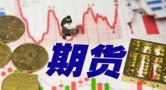 布伦特原油期货跌幅迅速扩大至35%报7440美元桶