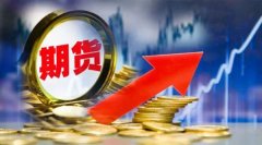 招商期货严福德:做好实体经济的“瞭望塔”与