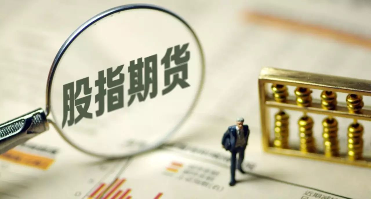 布伦特原油期货主力日内跌幅达到201%报7711美元桶
