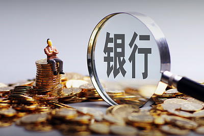 与香港间的跨境支付通将于6月22日上线 央行详解三大优势