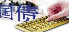 十年国债ETF(511260)持续吸金年内份额增长超3