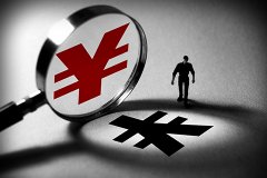 央行:将研究制定新阶段金融科技发展规划|快