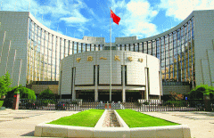 央行:将研究制定新阶段金融科技发展规划