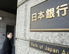 央行:推动企业经营管理从经验驱动型向数据驱