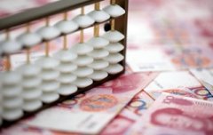 特朗普称美国利率应至少再降2到3个百分点