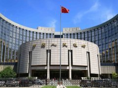 3000亿元!央行发布重要公告