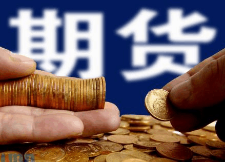 恒指期货夜盘收涨078%报24341点高水164点