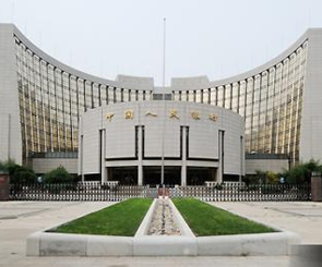 央行：将研究制定新阶段金融科技发展规划出台深化运用金融科技推动金融数字化智能化转型的政策文件