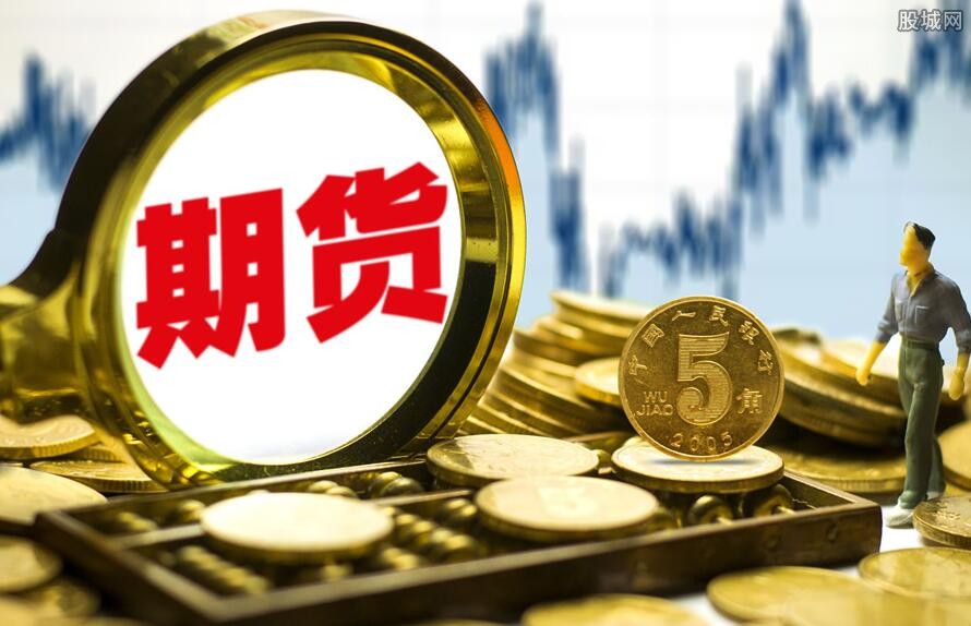 恒指期货夜盘收跌028%