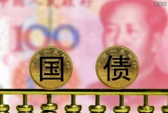 30年国债ETF博时盘中上涨10个bp成交额超11亿元机构