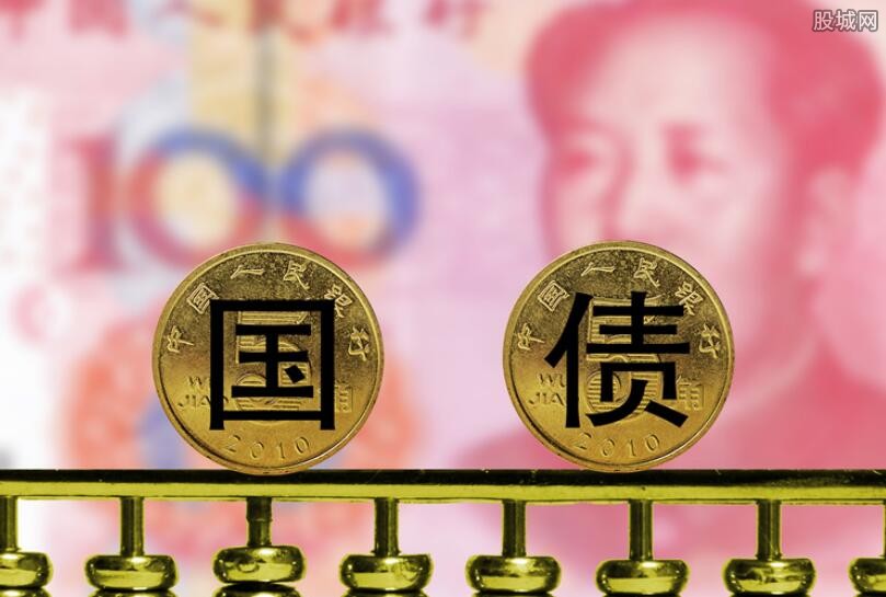 30年国债ETF博时盘中上涨10个bp成交额超11亿元机构：债市提前定价“下半年宽货币加码”