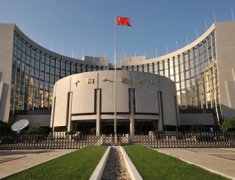 鲍威尔、拉加德领衔下周五大央行行长将探讨货