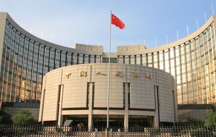 央行重磅会议定调调整短期降准降息概率降低