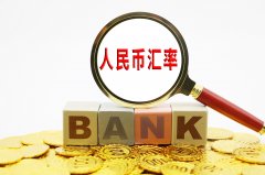欧元区通胀微升触及2%目标线 央行降息周期或迎