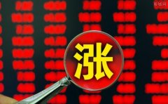 沪银期货主力合约涨超2%报8959元千克