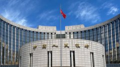 中国人民银行货币政策委员会召开2025年第二季度