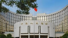 央行:8月1日起现金买黄金钻石超10万元需上报