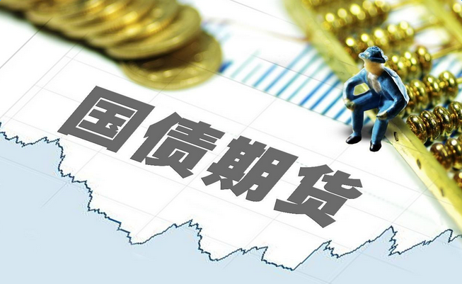 欧债收益率集体上涨英国10年期国债收益率涨32个基点