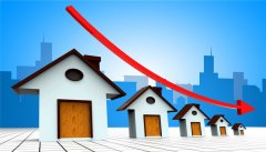 央行:房贷利率降了约60个基点