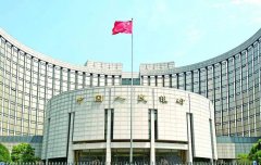 事关14亿人的钱袋子 数字货币这件“天大的事”
