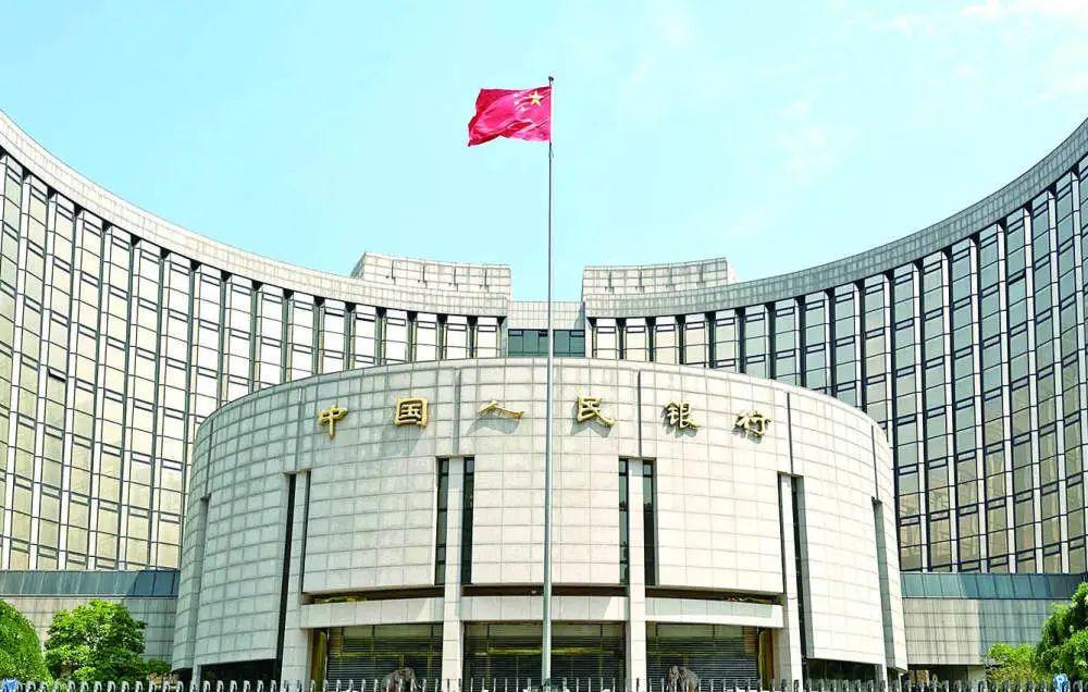 事关14亿人的钱袋子 数字货币这件“天大的事”你了解多少？